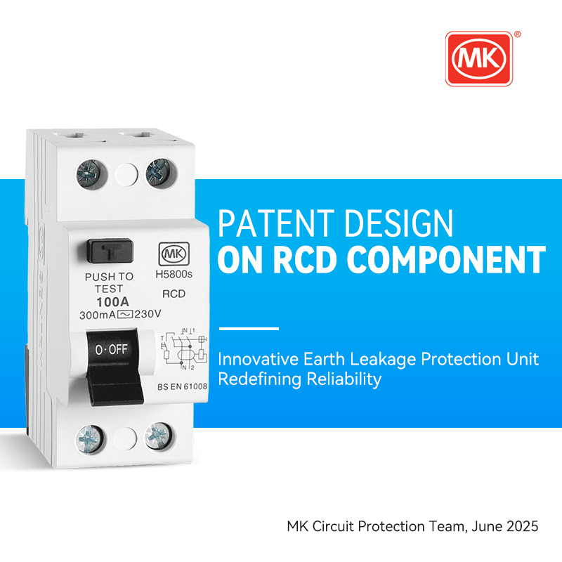 Patent design on RCD component
